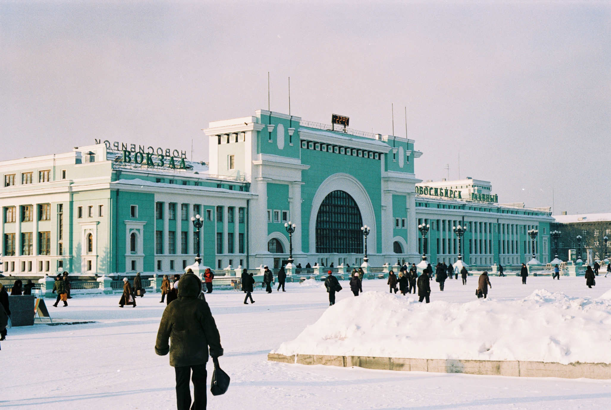 Novosibirsk Railway Station (Photo: projects21.wordpress.com)